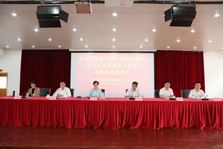 微信圖片_20201014160118_副本.jpg 微信圖片_20201014160118_副本.jpg