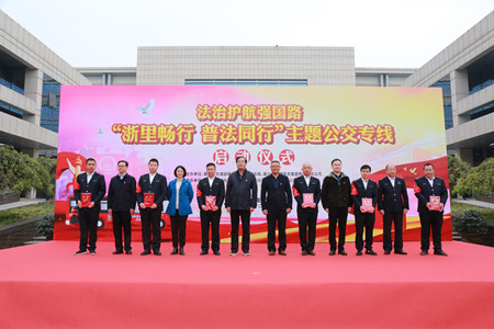 2020年478號信息6.jpg 2020年478號信息6.jpg