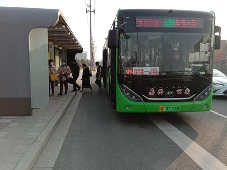 2020年103號信息3jpg.jpg 2020年103號信息3jpg.jpg