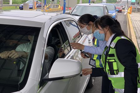 嘉通信息-2020-103-3_集團.jpg 嘉通信息-2020-103-3_集團.jpg