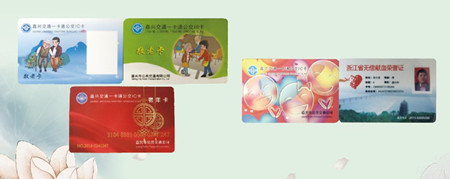 2020年257號信息1.jpg 2020年257號信息1.jpg