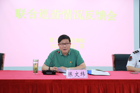 2020年355號(hào)信息2.jpg 2020年355號(hào)信息2.jpg