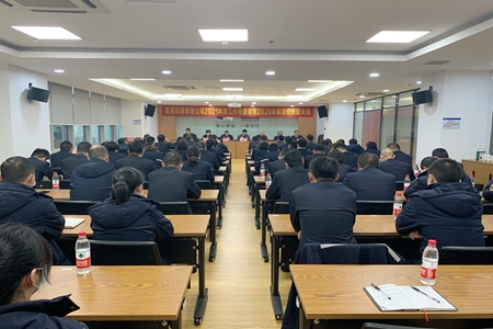 嘉通信息2021-55-1_集團.jpg 嘉通信息2021-55-1_集團.jpg