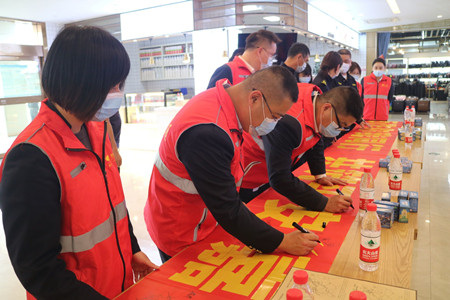 嘉通信息2021-71-1_集團(tuán).jpg 嘉通信息2021-71-1_集團(tuán).jpg