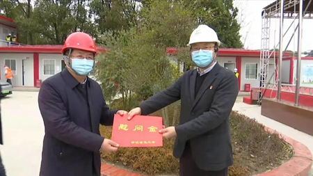 JT2022010502省總工會慰問_副本.jpg JT2022010502省總工會慰問_副本.jpg